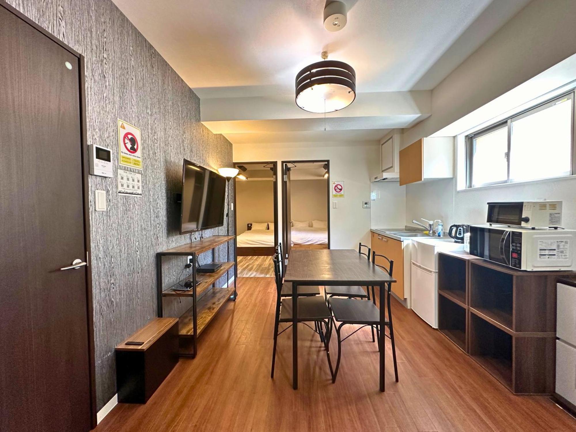 Amber Iidabashi Apartment Токио Екстериор снимка