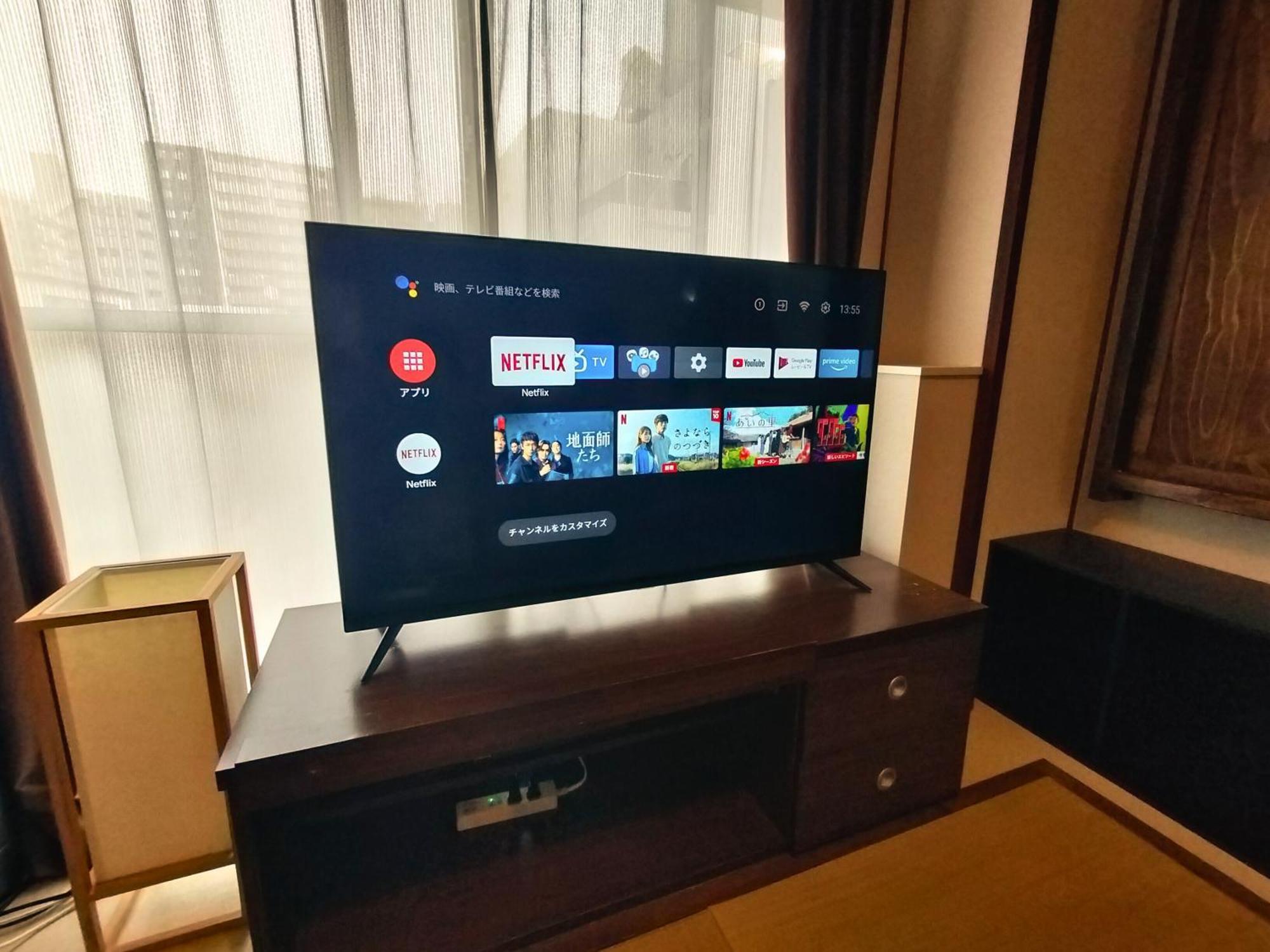 Amber Iidabashi Apartment Токио Стая снимка